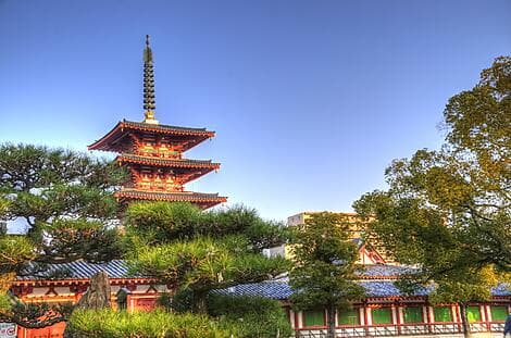 14 Mars 27 - Osaka