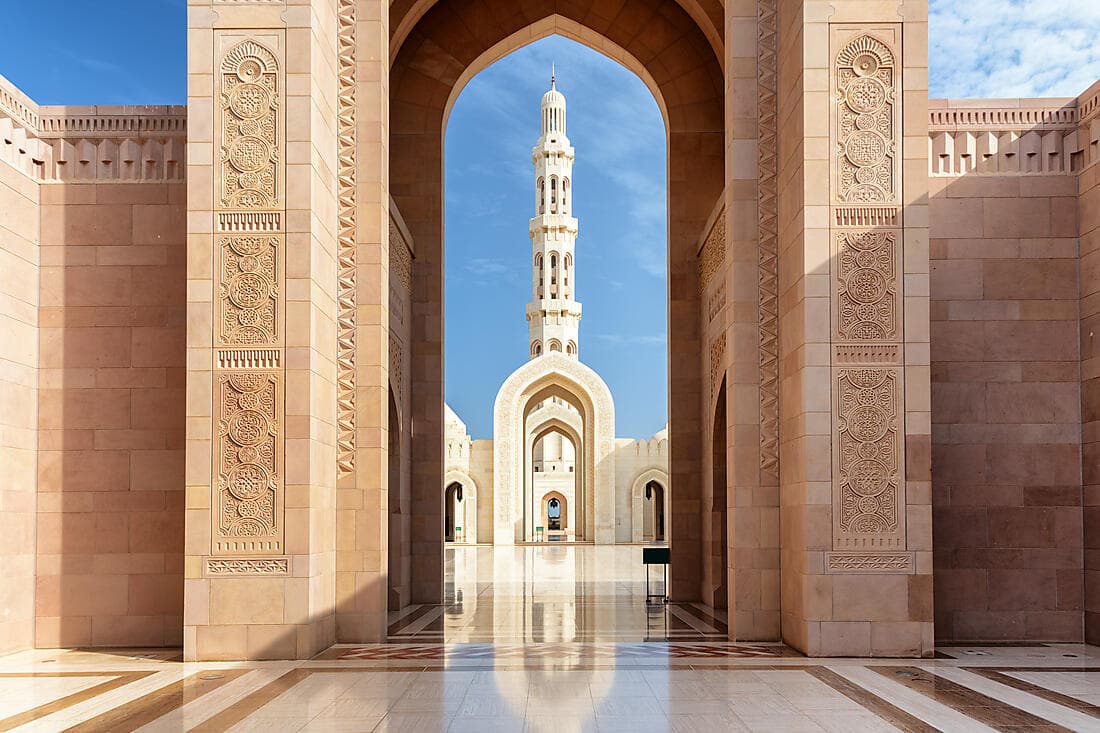 VISITE DE LA GRANDE MOSQUÉE ET DE L'OPÉRA ROYAL